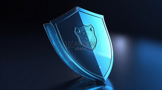 蓝色安全盾图标用于国防保护和安全的 3D 渲染概念