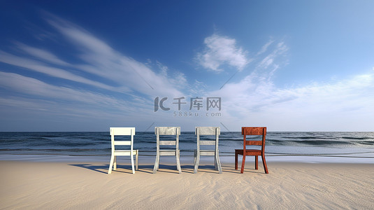 沙滩上大小不一的四把椅子 3d 渲染