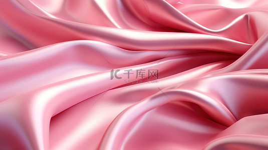 窗帘效果背景图片_3D 渲染的奢华粉红色背景上优雅的缎面窗帘