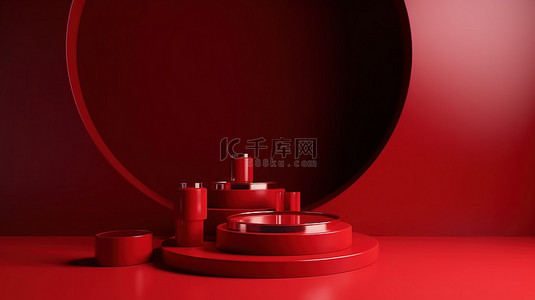 红色基地背景图片_带红色底座的现代 3D 几何舞台上的化妆品展示
