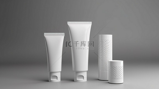 化妆品管中霜凝胶和乳液的一套美容产品包装的 3D 插图