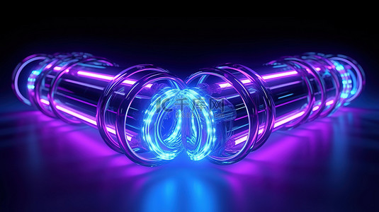 发出未来科幻光芒的蓝色和紫色霓虹灯管的 3D 渲染