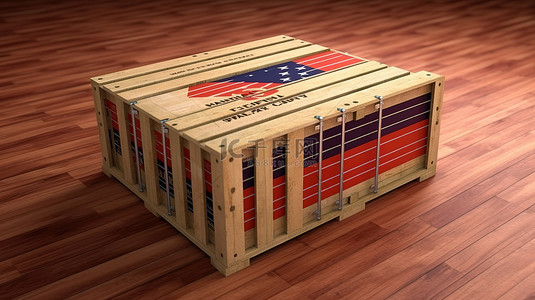 马来西亚制造的国际运输木箱的 3D 插图