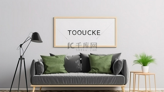 矢量手绘沙发背景图片_斯堪的纳维亚客厅模型，配有舒适的沙发和 3D 渲染的干草