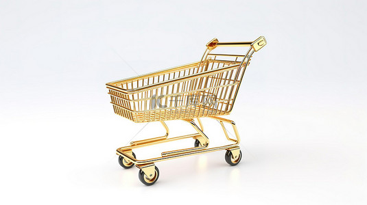 超市情人节背景图片_白色背景展示 3D 渲染的金色购物车