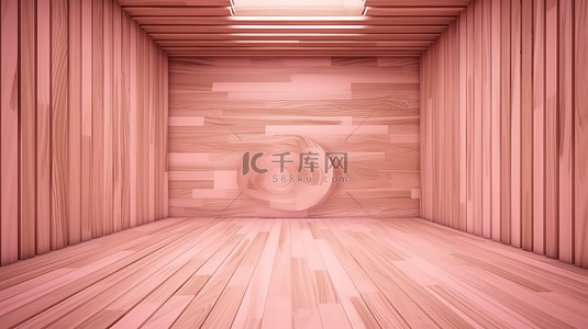 粉红色调背景图片_以 3d 呈现的柔和粉红色调木墙背景