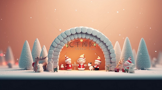 圣诞节圣背景图片_圣诞欢呼和新年幸福节日圣诞老人聚会与 3D 制作的文本空间