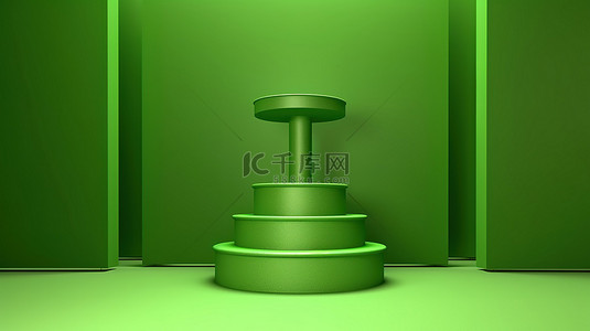 图像标题呈现 3d 绿色讲台