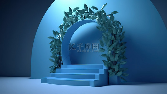 蓝色讲台装饰有拱门和 3D 可视化叶子