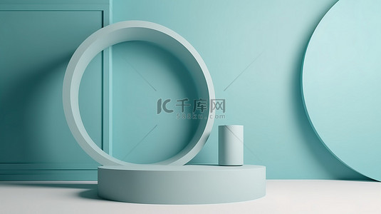 柔和背景上的抽象美容产品概念 3D 蓝色最小工作室底座圆形框架