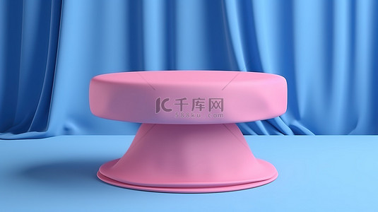 粉红色背景上蓝色覆盖的讲台或平台的 3D 渲染