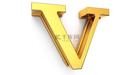 白色背景上金色小字母“v”的 3d 插图