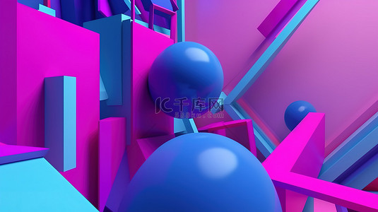 三角形抽象蓝色粉色和紫色几何形状的 3D 再现