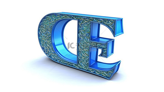 邮件背景图片_白色背景上蓝色毛皮互联网邮件标志的 3d 渲染