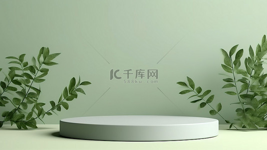 热带装饰背景图片_简单绿色平台的 3D 渲染，装饰着茂盛的树叶