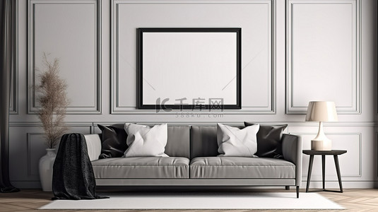 现代客厅配有大沙发令人惊叹的 3D 插图和室内场景