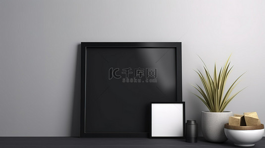 灰色白黑背景图片_简约的黑色框架放置在光滑的灰色架子上 3D 渲染的方形背景模型