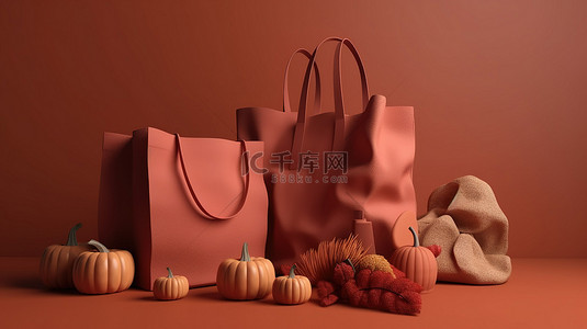 秋季主题购物袋采用 3D 渲染设计，具有充足的复制空间