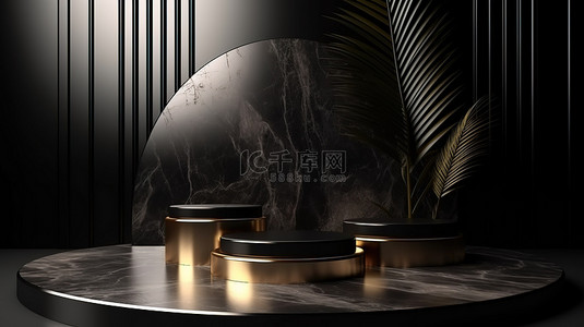 灰色展台背景图片_产品展示在金色和黑色 3D 渲染的讲台上，带有棕榈树阴影和灰色大理石背景