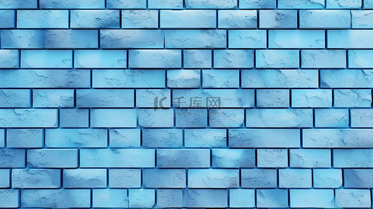 浅蓝色砖墙的三维插图