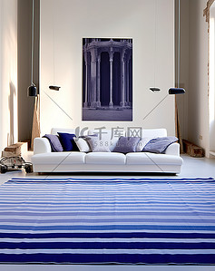 家具蓝色背景图片_白色和蓝色条纹地毯