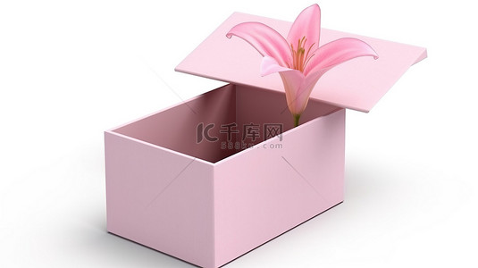 白色背景上空粉色纸板箱的 3D 渲染