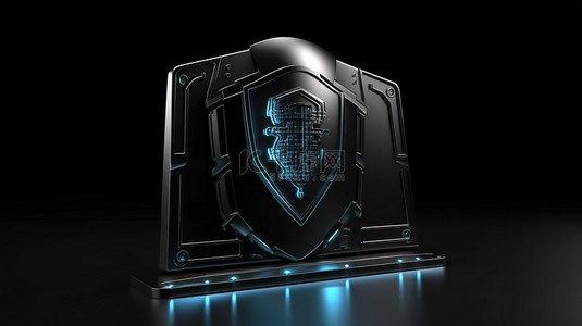 黑色前盾图标 3D 渲染具有保护安全密码的数据安全概念