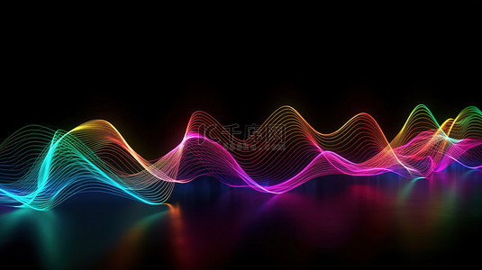 3d 数字艺术中充满活力的霓虹波浪