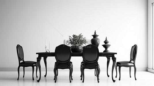 黑色椅子背景图片_经典风格的餐桌靠在白墙上，配有 3D 渲染的黑色家具