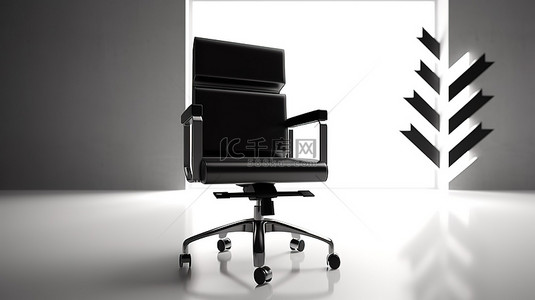 办公椅上的方向箭头强调 3D 渲染中职业变革和发展的概念