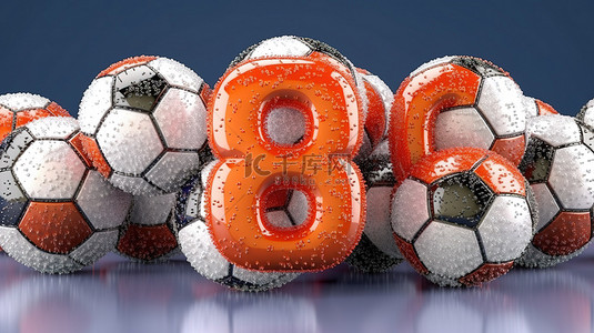 板球背景图片_3d 渲染的运动球创建数字 8 字体