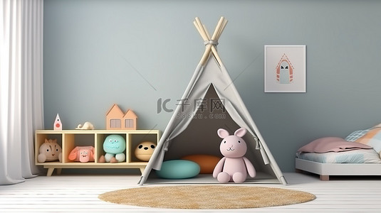 帐篷和玩具装饰儿童房内部的 3D 渲染框架
