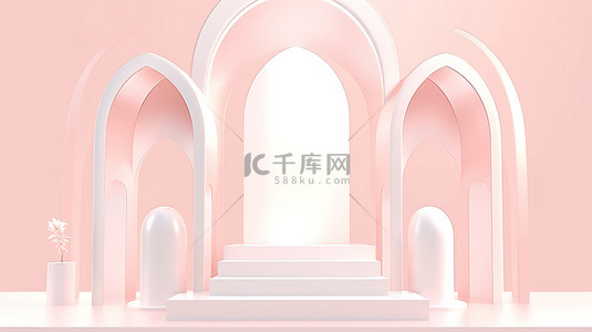 优雅的 3d 平台在简约的浅粉色房间里，带有拱门，用于产品展示 世纪中叶现代风格 3d 渲染