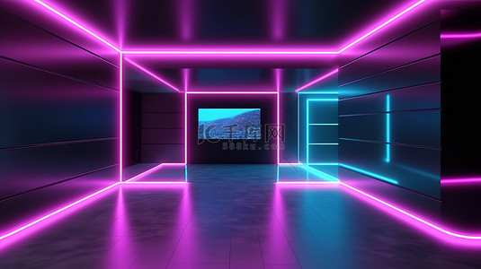 霓虹灯点亮的未来派室内 3D 渲染抽象设计室，为您的项目提供模型