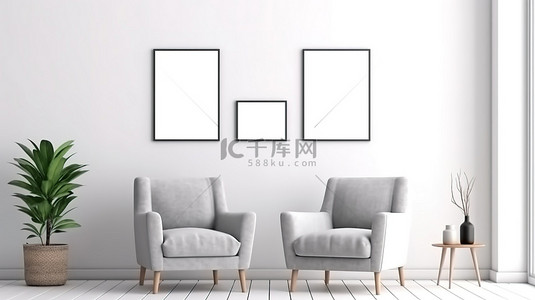 白墙背景上带有框架的椅子的 3D 渲染非常适合室内海报模型