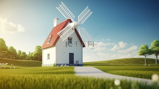 活力夏日背景图片_带有风车和白色木屋的绿色田野景观的 3D 插图