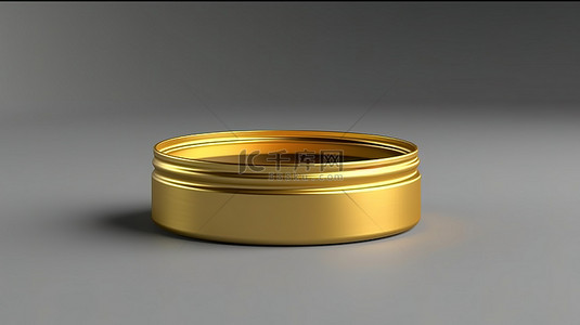 3D 渲染中具有金色金属饰面的可编辑化妆品罐模型