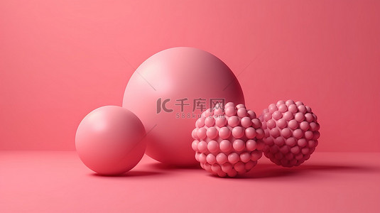 粉红色表面上 3d 渐变的柔和柔和球体