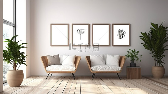 现代客厅，配有 ​​3d 渲染的三个空白相框