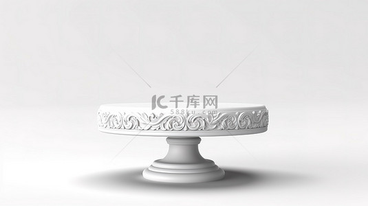 白色背景在 3D 渲染中展示空蛋糕架