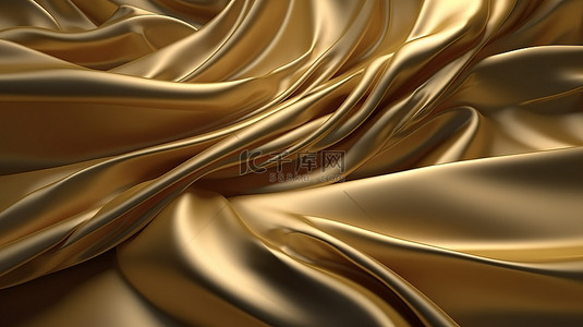 飘扬的金丝带背景图片_金色织物在 3D 渲染中优雅地展开，在风中飘扬