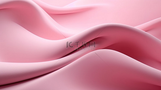粉红色纸或棉织物 3D 渲染中的动态壁纸波浪和曲线