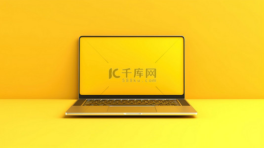 时尚的双色调黄色笔记本电脑显示空白屏幕，用于在数字渲染的黄色背景上进行定制设计