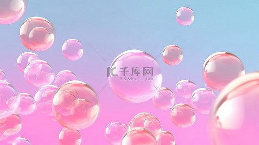 柔和的粉红色背景与 3D 肥皂泡全景渲染图像