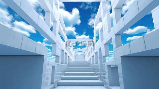 白色白云背景图片_有白云的令人惊叹的 3d 蓝色楼梯走廊