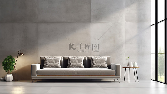 沙发设计背景背景图片_现代客厅设计，配有灰色沙发和裸露混凝土墙 3D 渲染
