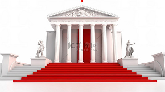 胜利的红地毯通往白色背景 3d 渲染的银行大楼