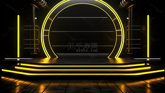 发光的黄色霓虹灯照亮 3D 渲染中的黑暗舞台