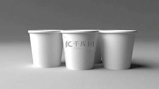 白色圆形纸杯作为食品容器的 3d 渲染