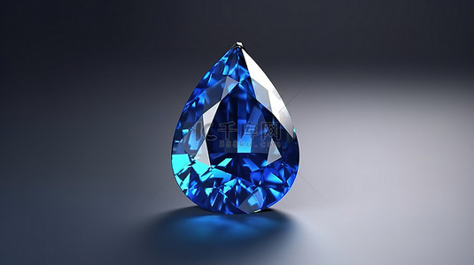 梨形蓝色蓝宝石的渲染 3D 图像